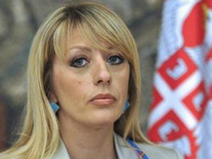 Јоксимовић: Јачање сарадње Србије и Савета Европе