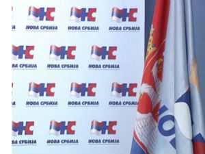 Нова Србија подржава рад Владе