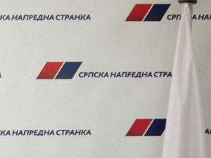 СНС: Пајтић да поднесе оставку