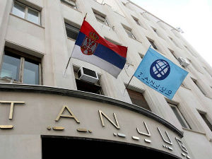 Реаговање Танјуга на саопштење ДС-а