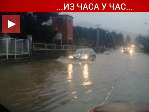 Kиша стала, ситуациjа на jугу Србиjе се нормализуjе