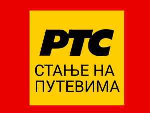 Магла и сумаглица на путевима