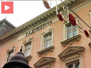 Прописима до поштовања воље задужбинара