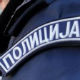 Полиција укида чин генерала?