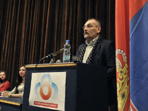 Представљен Српски отаџбински фронт