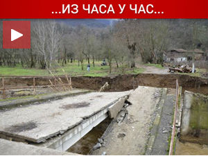 Борба с последицама поплава на југу Србије, расте ниво Јужне Мораве