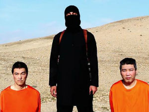 Џихадисти одрубили главу Јапанцу?