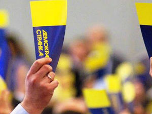 ДС: Влада треба да смени Гашића