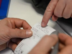 Сузбијање сиве зоне на Старој планини