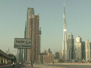 Почео Српски пословни форум у Емиратима 