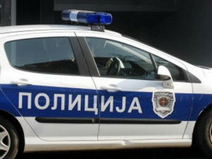 Бачена бомба у двориште у центру Београда