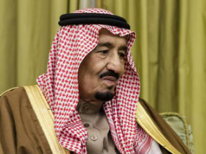 Прво извршење смртне казне под краљем Салманом