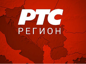 У пластичним кесама пронађено 28 мина