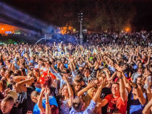 Нови музички фестивал у Београду