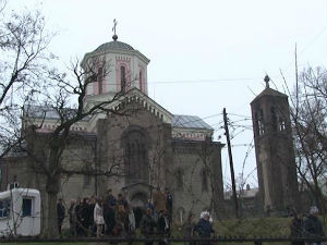 Прослава Савиндана у Косовској Митровици