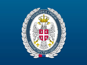 Министарство одбране о захтеву Повереника