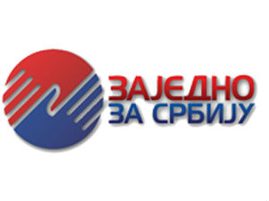 ЗЗС осуђује изјаву Мировића