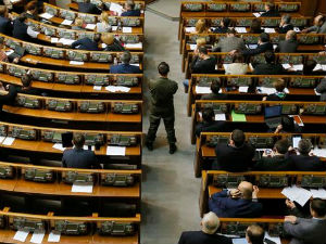 Кијев: Русија агресор, Луганск и Доњецк терористи