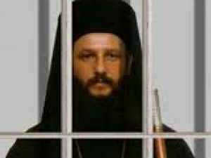 Црквена отварања и затварања