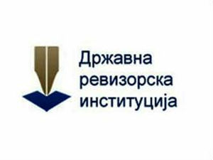 ДРИ: На основу ревизија 15 кривичних пријава