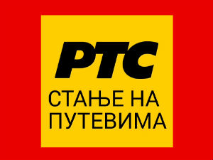 Путеви влажни, могућа поледица