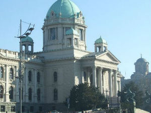 Новости дана