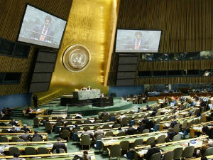 Македoнија без гласа у УН због неплаћене чланарине