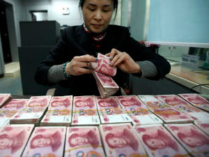 Јуан – валута у успону