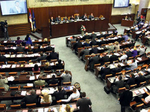 Скупштина Војводине предложиће Закон о финансирању АПВ