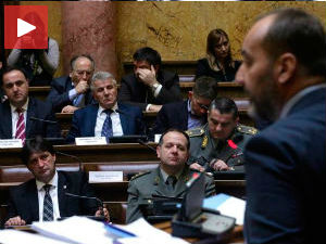 Одбор: ВБА није прекршила ниједан закон