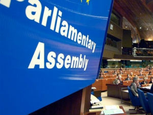 Стразбур, жути картон за Русију