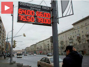 Руска привреда тоне све дубље