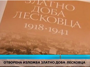 Културни дневник