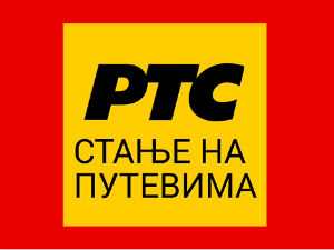 Опрезно због могуће поледице