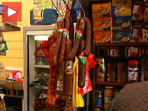 Сива економија болна тачка Србије 