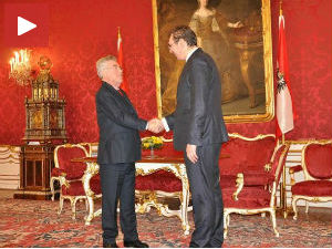 Тесне економске везе Србије и Аустрије