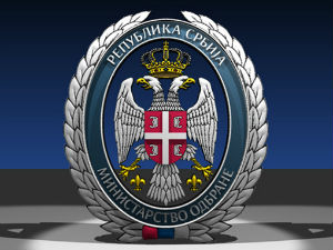 Министарство: Оркестрирана кампања против система одбране