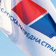СНС  Београда и Новог Сада траже седницу Председништва