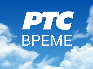 Временска прогноза - 30. јануар