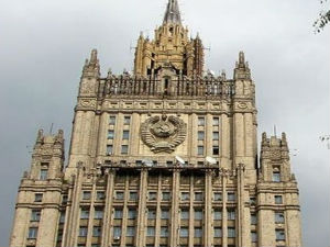 Москва: Деструктивна политика ЕУ нигде не води