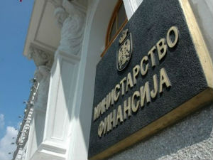 Јавни дуг Србије 70,9 одсто БДП-а