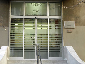 Драгана Калиновић реизабрана за директора Фонда ПИО