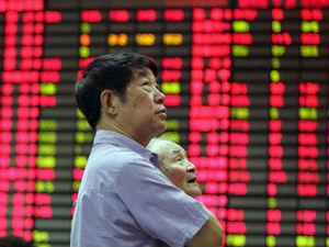 Трка за инвестиције, САД посустаје за Кином