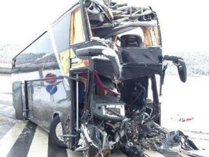 Аутобуска несрећа у Словачкој