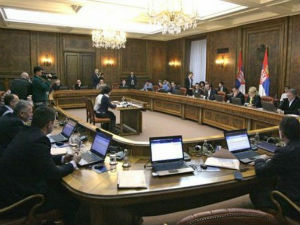 Новости дана