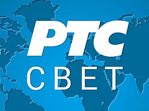 Пожар у Бангладешу однео 13 живота