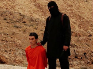 Џихадисти убили и другог Јапанца?