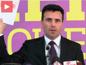 Покушај пуча у Македонији?