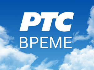 Временска прогноза - 1. фебруар