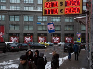 Москва предвиђа пад БДП-а за три одсто